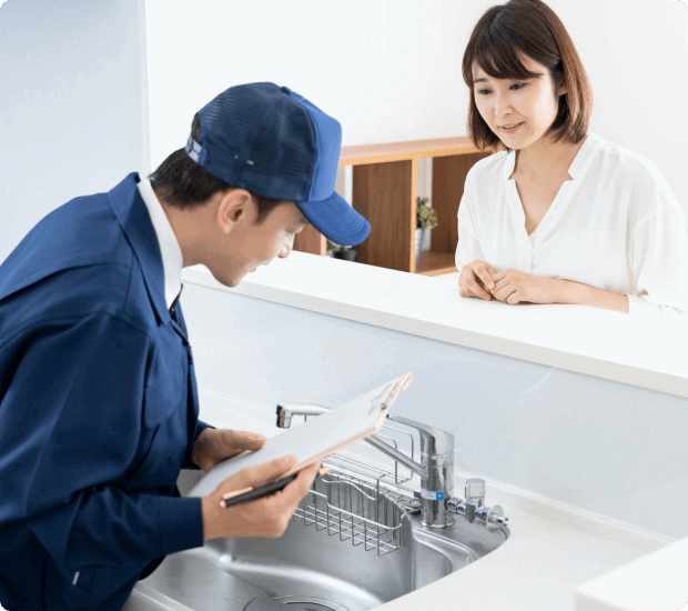 給湯器交換訪問調査無料