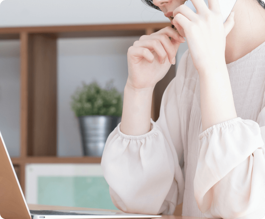 お客様からのご相談・お見積依頼