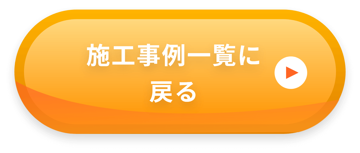 スマホで表示する画像