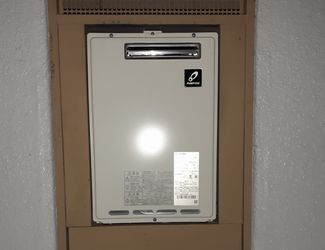 機器交換後の写真